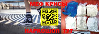 соль ск Комсомольск-на-Амуре