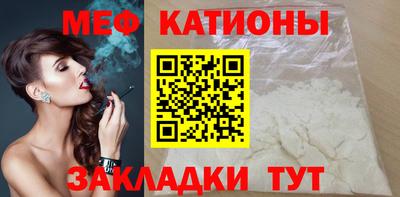 соль ск Комсомольск-на-Амуре