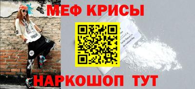 твердый Коммунар