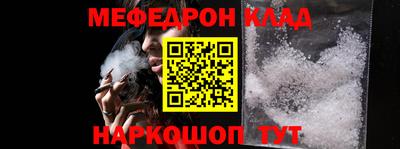 твердый Коммунар