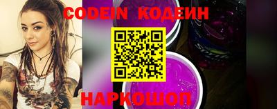 MDMA Конаково