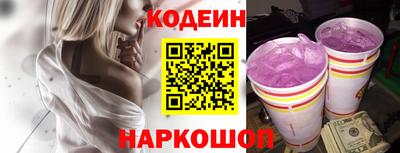 MDMA Конаково
