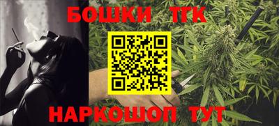 твердый Коммунар