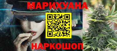 MDMA Конаково