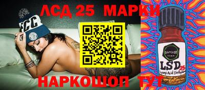 MDMA Конаково
