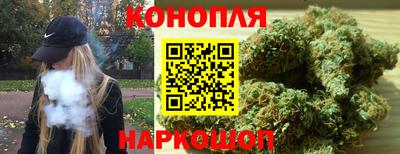 твердый Коммунар