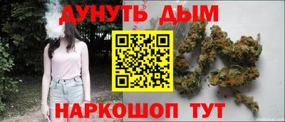 соль ск Комсомольск-на-Амуре