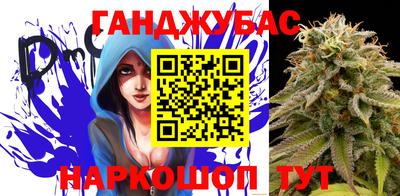 MDMA Конаково