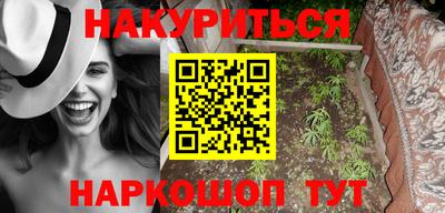 MDMA Конаково