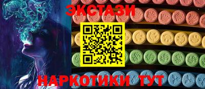твердый Коммунар