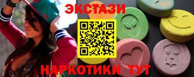 соль ск Комсомольск-на-Амуре