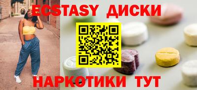 MDMA Конаково