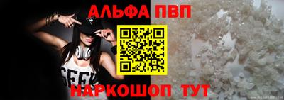 твердый Коммунар