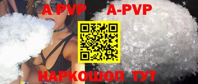 твердый Коммунар