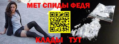твердый Коммунар