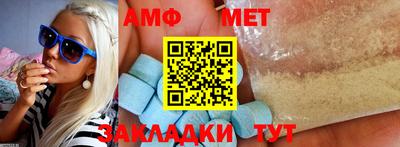 твердый Коммунар
