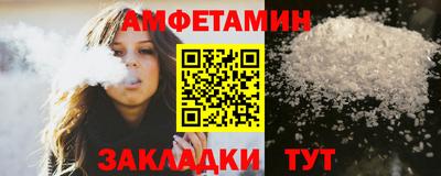 MDMA Конаково