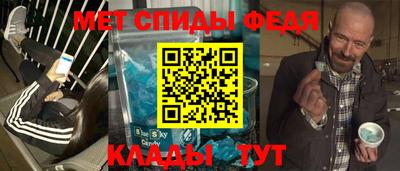 соль ск Комсомольск-на-Амуре