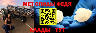 твердый Коммунар