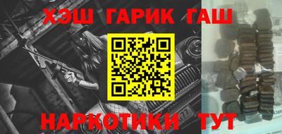 твердый Коммунар