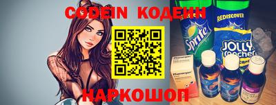 MDMA Конаково