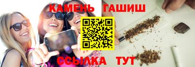 MDMA Конаково