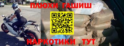 MDMA Конаково