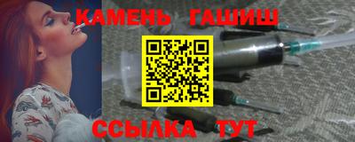 соль ск Комсомольск-на-Амуре