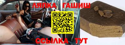 твердый Коммунар