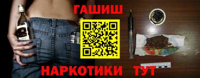 MDMA Конаково