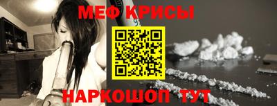 MDMA Конаково