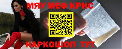 MDMA Конаково