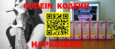 твердый Коммунар